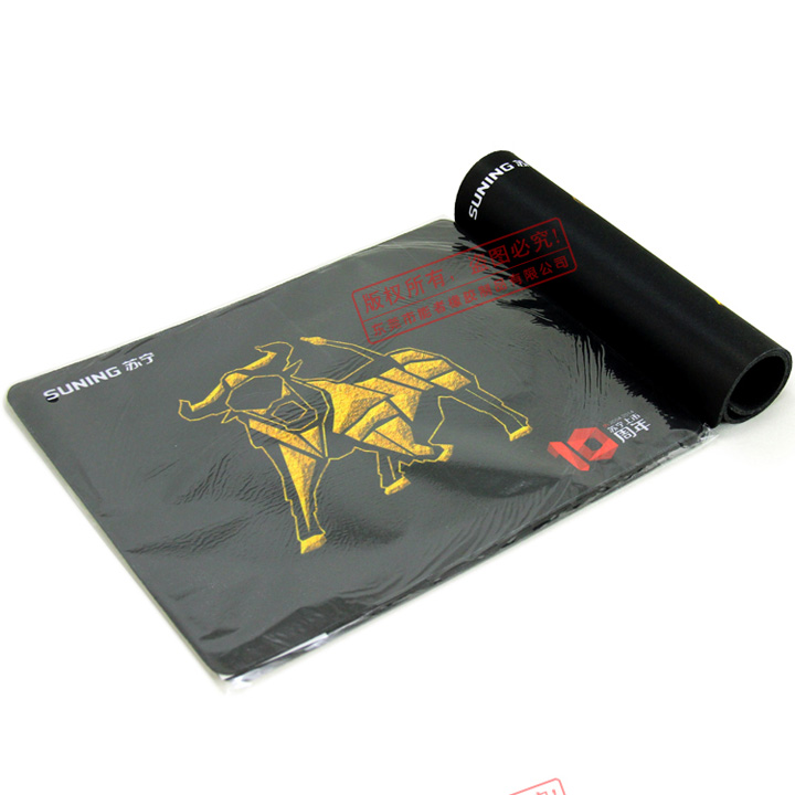 蘇寧鼠標墊 蘇寧鼠標墊