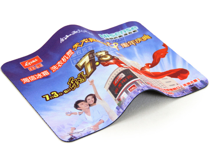 國美鼠標墊 國美鼠標墊