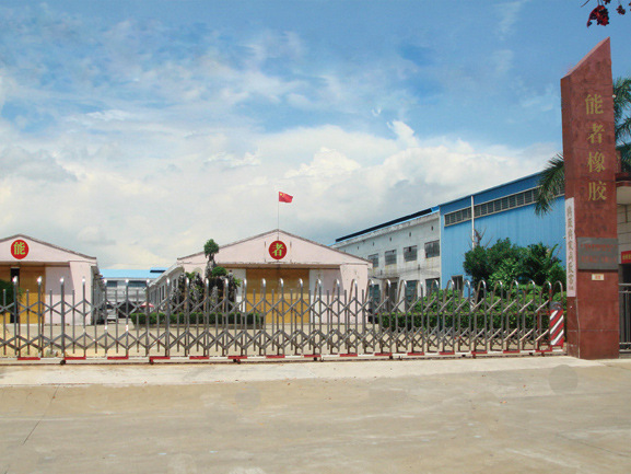 公司大門(mén)圖