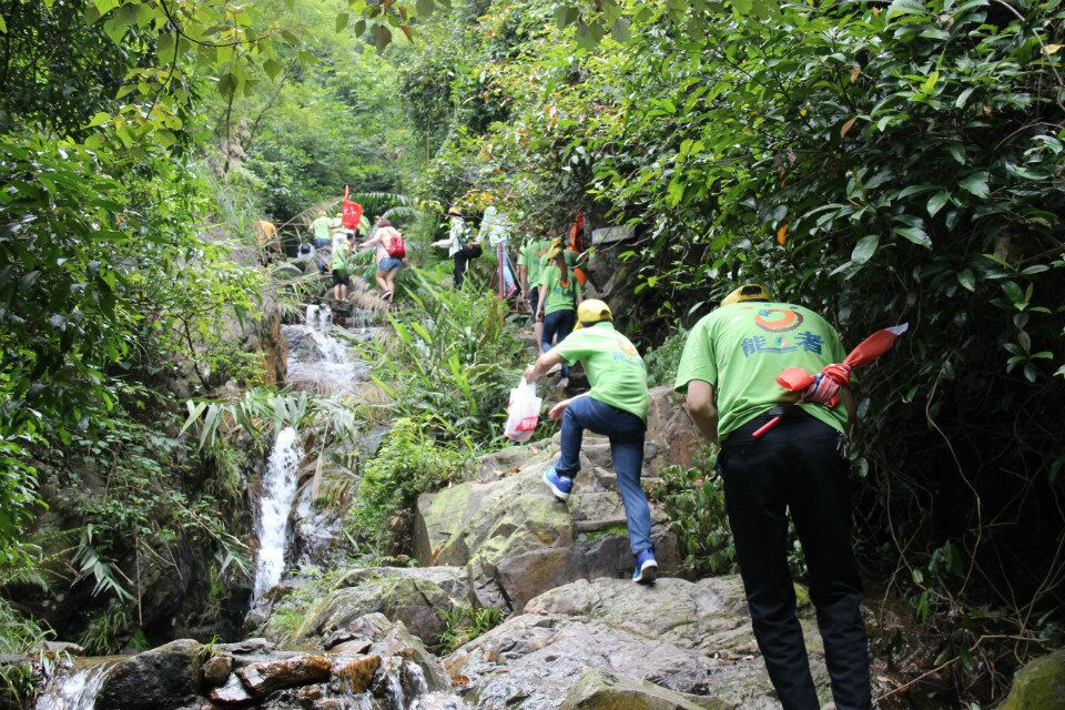 能者人登山 能者人登山