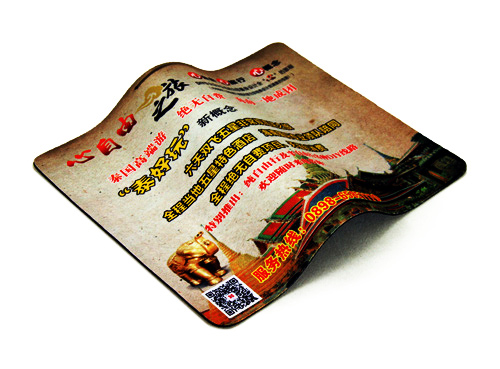 心自由(旅行社)鼠標墊 心自由(旅行社)鼠標墊