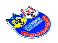 松堡王國(guó)（家具）鼠標(biāo)墊