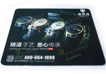 豪倫詩手表鼠標墊 豪倫詩手表鼠標墊