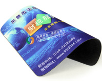 正欣科技廣告鼠標(biāo)墊 正欣科技廣告鼠標(biāo)墊